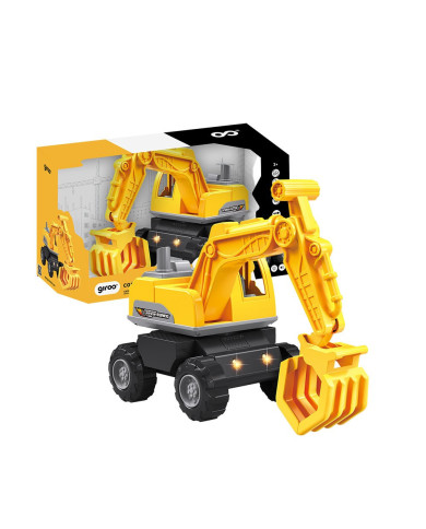 GIROS BUILD ESCAVADORA PEGA GARRA 35 CM