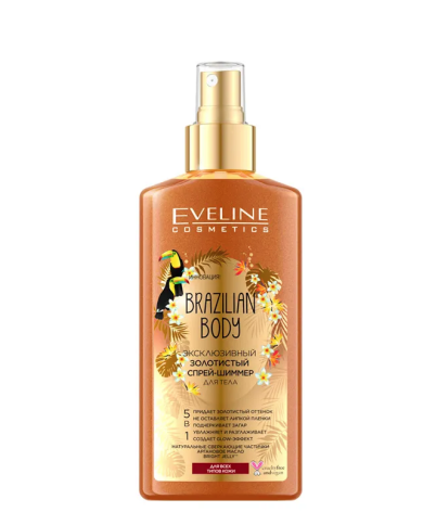 EVELINE BRAZILIAN BODY ILUMINADOR DOURADO 150ML