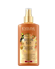 EVELINE BRAZILIAN BODY ILUMINADOR DOURADO 150ML