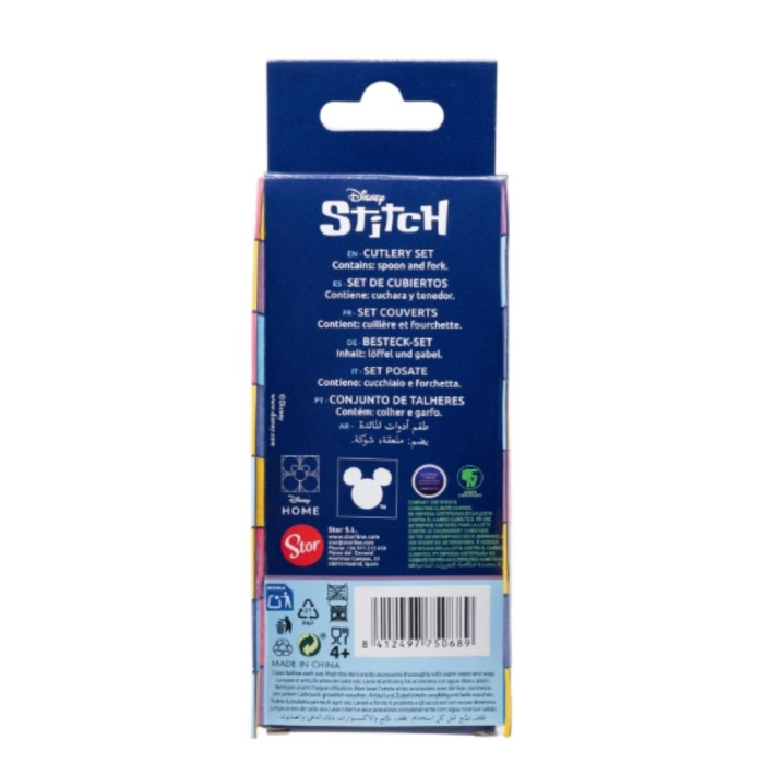 JUEGO DE CUBIERTOS DE METAL STITCH AND ANGEL