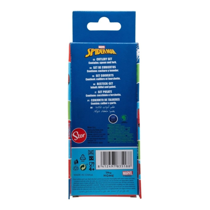 SPIDERMAN CONJUNTO TALHERES METÁLICOS - COLHER E GARFO