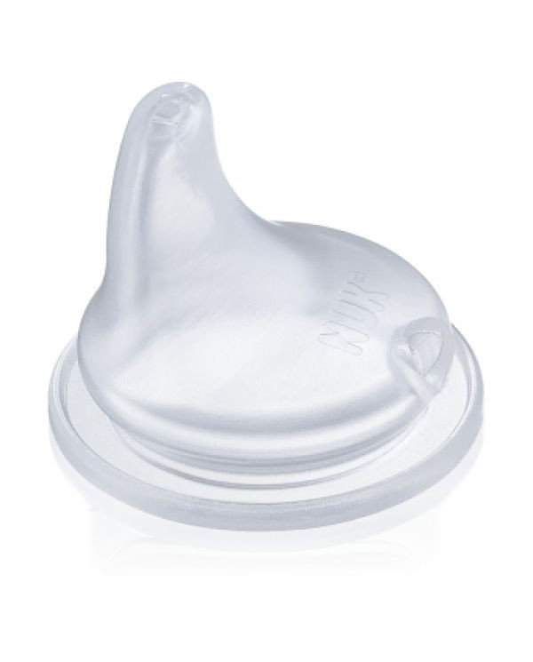 NUK TETINA FIRST CHOICE ANTI-CÓLICAS TAMANHO M 0-6M - 2UN.