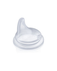 NUK TETINA FIRST CHOICE ANTI-CÓLICAS TAMANHO M 0-6M - 2UN.